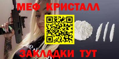 героин Комсомольск-на-Амуре