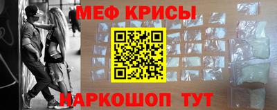 эйфоретик Коммунар