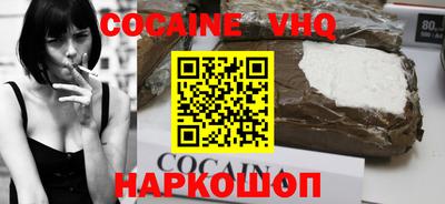 эйфоретик Коммунар