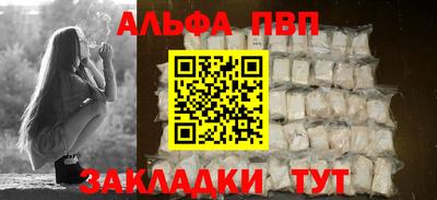 эйфоретик Коммунар