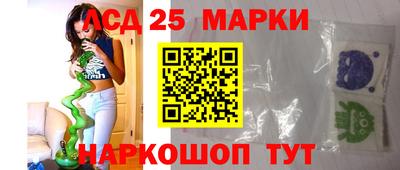 таблы Конаково