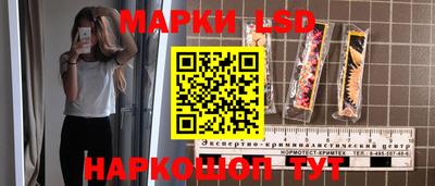 эйфоретик Коммунар
