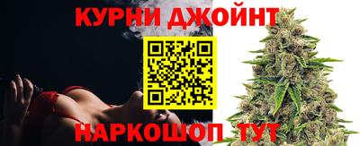 таблы Конаково