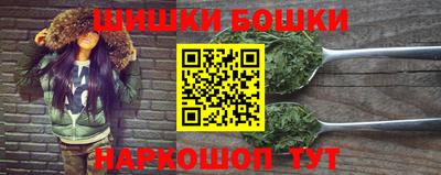эйфоретик Коммунар