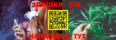 эйфоретик Коммунар