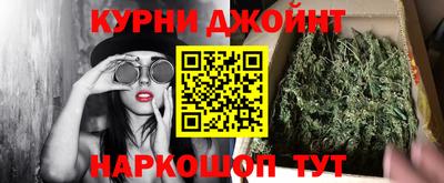 таблы Конаково