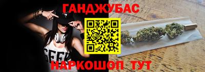 эйфоретик Коммунар