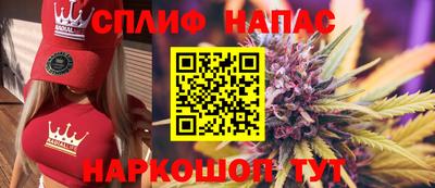 героин Комсомольск-на-Амуре
