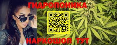 героин Комсомольск-на-Амуре