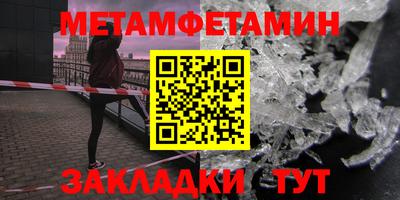 эйфоретик Коммунар