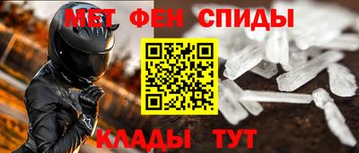 эйфоретик Коммунар