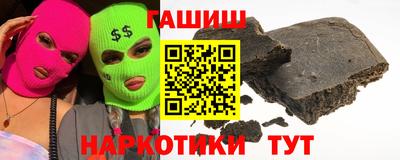 таблы Конаково