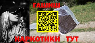 таблы Конаково