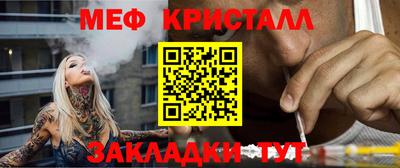 эйфоретик Коммунар