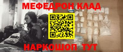 эйфоретик Коммунар