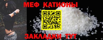 героин Комсомольск-на-Амуре